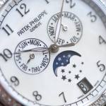 Patek Philippe 4948 - Image 2