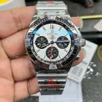 Breitling Super Chronomat B01 44 - Image 2