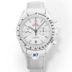 Omega Speedmaster - Image 2