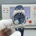 Audemars Piguet Royal Oak 67651 - Image 2