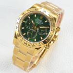 Rolex Cosmograph Daytona - Image 2