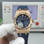 Audemars Piguet Royal Oak 67651 - Image 2