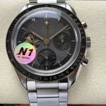 Omega Speedmaster Apollo 11 50th - Image 2