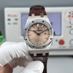 Audemars Piguet Royal Oak 67651 - Image 2