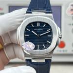 Patek Philippe Nautilus 5810 - Image 2
