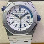 Audemars Piguet Royal Oak 15720 - Image 2