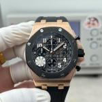 Audemars Piguet Royal Oak 26238 - Image 2