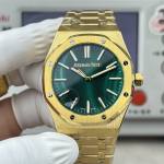 Audemars Piguet Royal Oak - Image 2