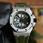 Audemars Piguet Royal Oak 26238 - Image 2