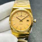 Vacheron Constantin Historiques 222 - Image 2