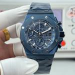 Audemars Piguet Royal Oak 26238 - Image 2