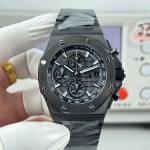 Audemars Piguet Royal Oak 26238 - Image 2