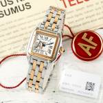 Cartier Medium Panthere de Cartier watch - Image 2