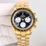 Omega Speedmaster Moonwatch Professional - Image 2