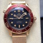 Omega Seamaster Diver 300M - Image 2