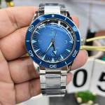 Omega Seamaster Diver 300M - Image 2