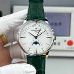 Vacheron Constantin Moon phase retrograde date - Image 2
