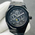 Audemars Piguet Royal Oak 26574 - Image 2