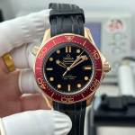 Omega Seamaster Diver 300M - Image 2