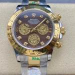 Rolex Cosmograph Daytona - Image 2