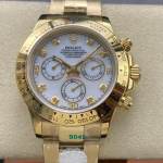 Rolex Cosmograph Daytona - Image 2