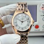 Vacheron Constantin Fiftysix Self-winding - Image 2
