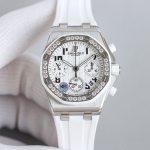 Audemars Piguet Royal Oak 26048 - Image 2