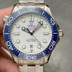 Omega Seamaster Diver 300M - Image 2