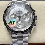 Omega Speedmaster Moonwatch Professional - Image 2