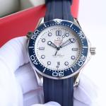 Omega Seamaster Diver 300M - Image 2