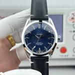 Omega Seamaster Aqua Terra 150M - Image 2