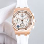 Audemars Piguet Royal Oak 26048 - Image 2