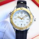 Omega Seamaster Diver 300M - Image 2