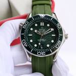 Omega Seamaster Diver 300M - Image 2