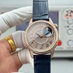 Vacheron Constantin Egerie Moon phase - Image 2