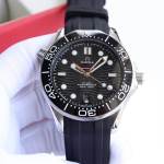 Omega Seamaster Diver 300M - Image 2