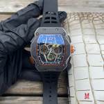 Richard Mille RM 65-01 - Image 2