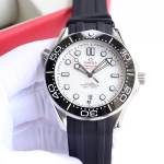 Omega Seamaster Diver 300M - Image 2