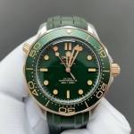Omega Seamaster Diver 300M - Image 2