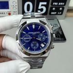 Vacheron Constantin Overseas Chronograph - Image 2