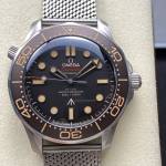 Omega Seamaster Diver 300M - Image 2