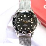 Omega Seamaster Diver 300M - Image 2