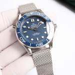 Omega Seamaster Diver 300M - Image 2