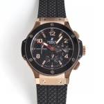 Hublot Big Bang 42mm - Image 2