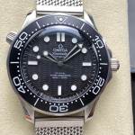 OMEGA SEAMASTER DIVER 300M - Image 2