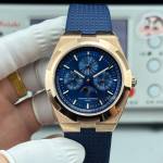 Vacheron Constantin Overseas Chronograph - Image 2
