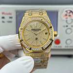 Audemars Piguet Royal Oak 16202 “Jumbo” Extra-Thin - Image 2