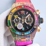 Hublot Big Bang 44mm - Image 2