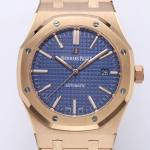 Audemars Piguet Royal Oak 15400 - Image 2