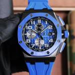 Audemars Piguet Royal Oak Offshore 26405 - Image 2